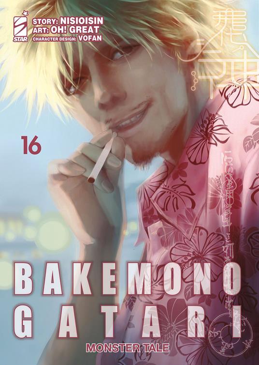 Bakemonogatari manga Bakemonogatari manga