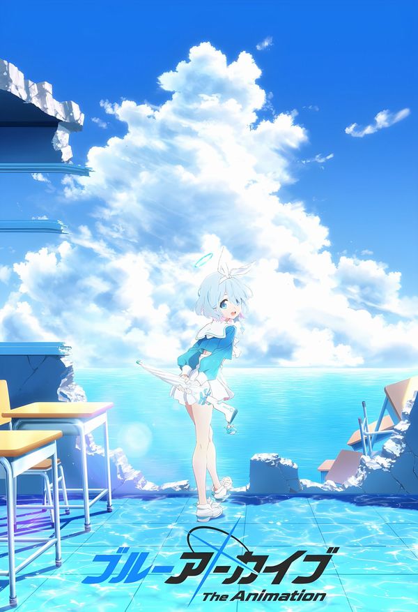 Blue Archive The Animation Blue Archive The Animation