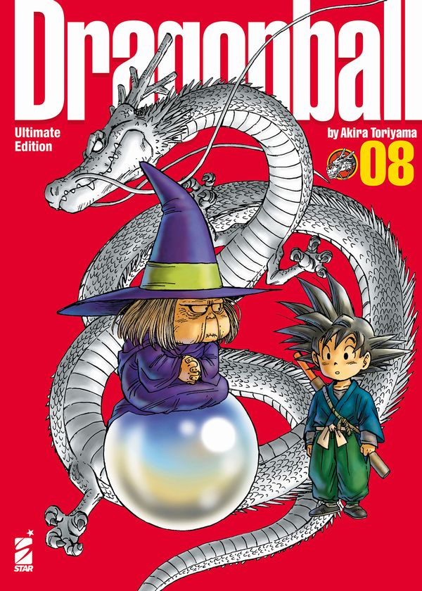 Dragon Ball Ultimate Edition Vol.8