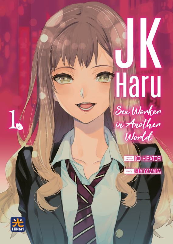 JK Haru - Sex Worker in Another World