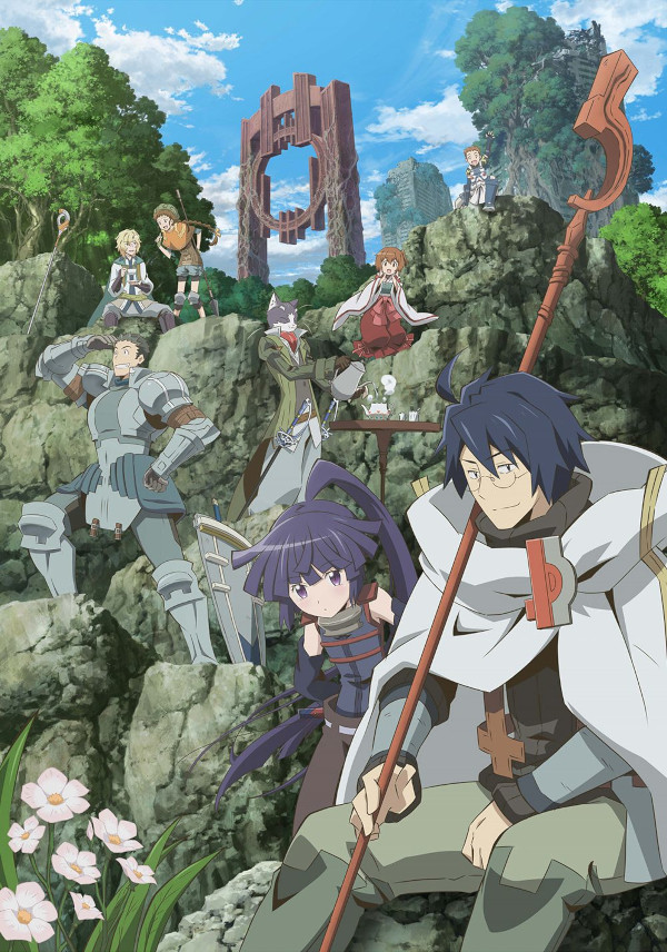 log-horizon.jpg log-horizon.jpg