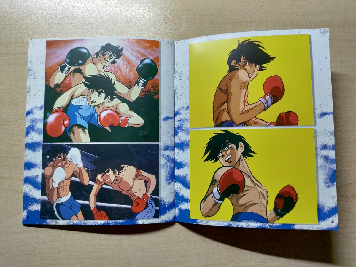 Rocky Joe Rocky Joe