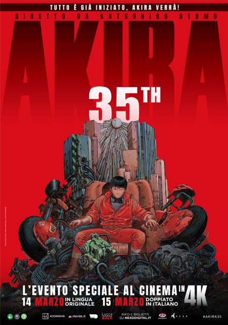 AKIRA35th.jpg AKIRA35th.jpg