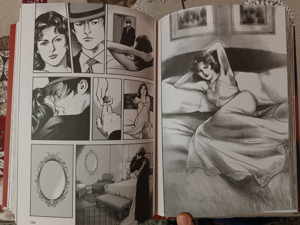 Yuko recensione Yuko recensione