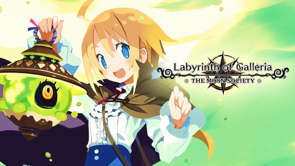 Labyrinth Of Galleria The Moon Society recensione Labyrinth Of Galleria The Moon Society recensione