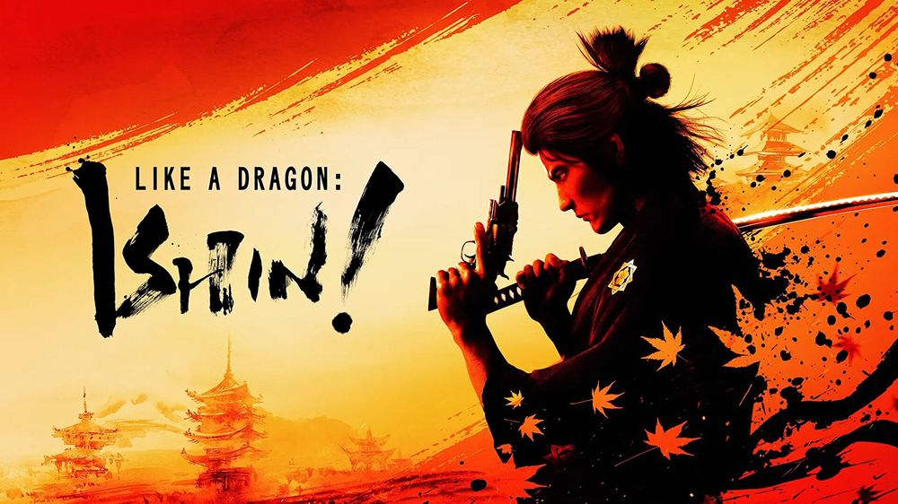 Like-a-dragon-ishin!.jpg Like-a-dragon-ishin!.jpg