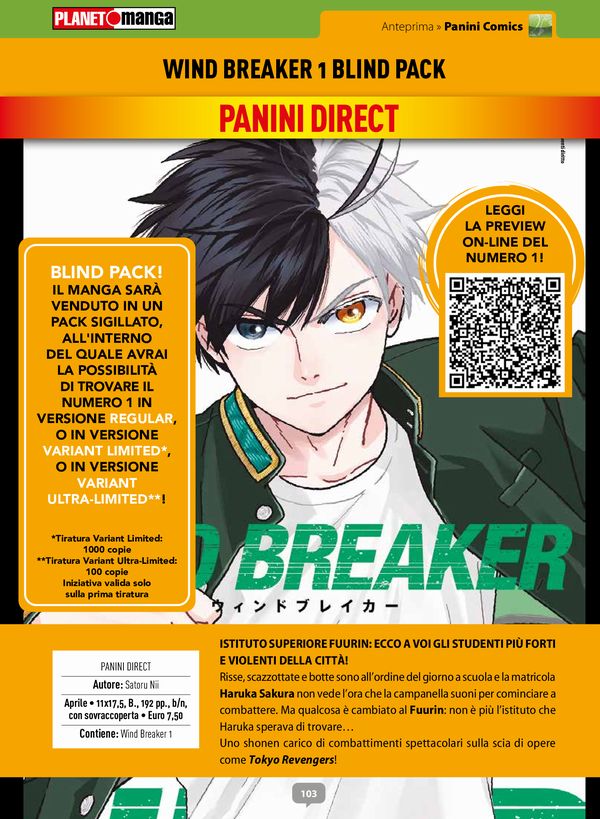 Wind Breaker Vol. 1 Wind Breaker Vol. 1