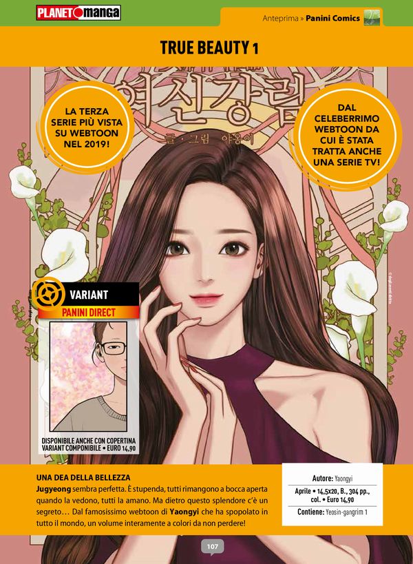 True Beauty Vol. 1 True Beauty Vol. 1
