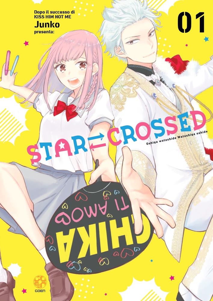 Star Crossed Copertina Star Crossed Copertina