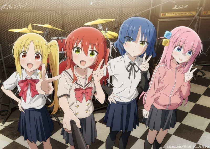 Bocchi the Rock! Bocchi the Rock!