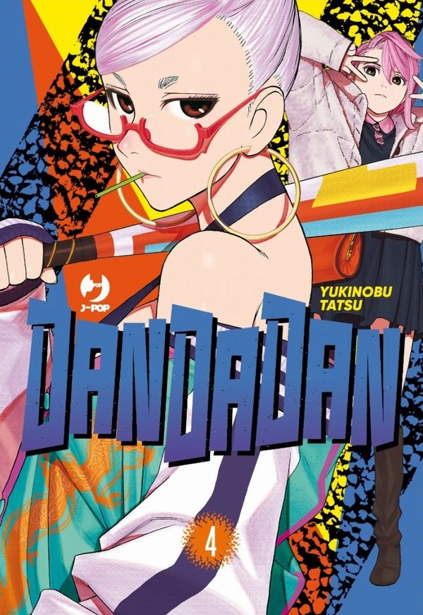 Dandadan Vol.4 Dandadan Vol.4