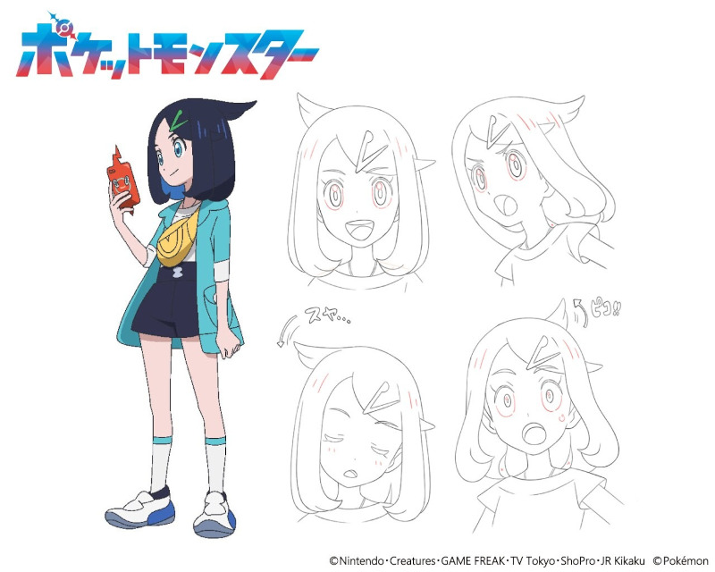 Pokémon 2023 Pokémon 2023