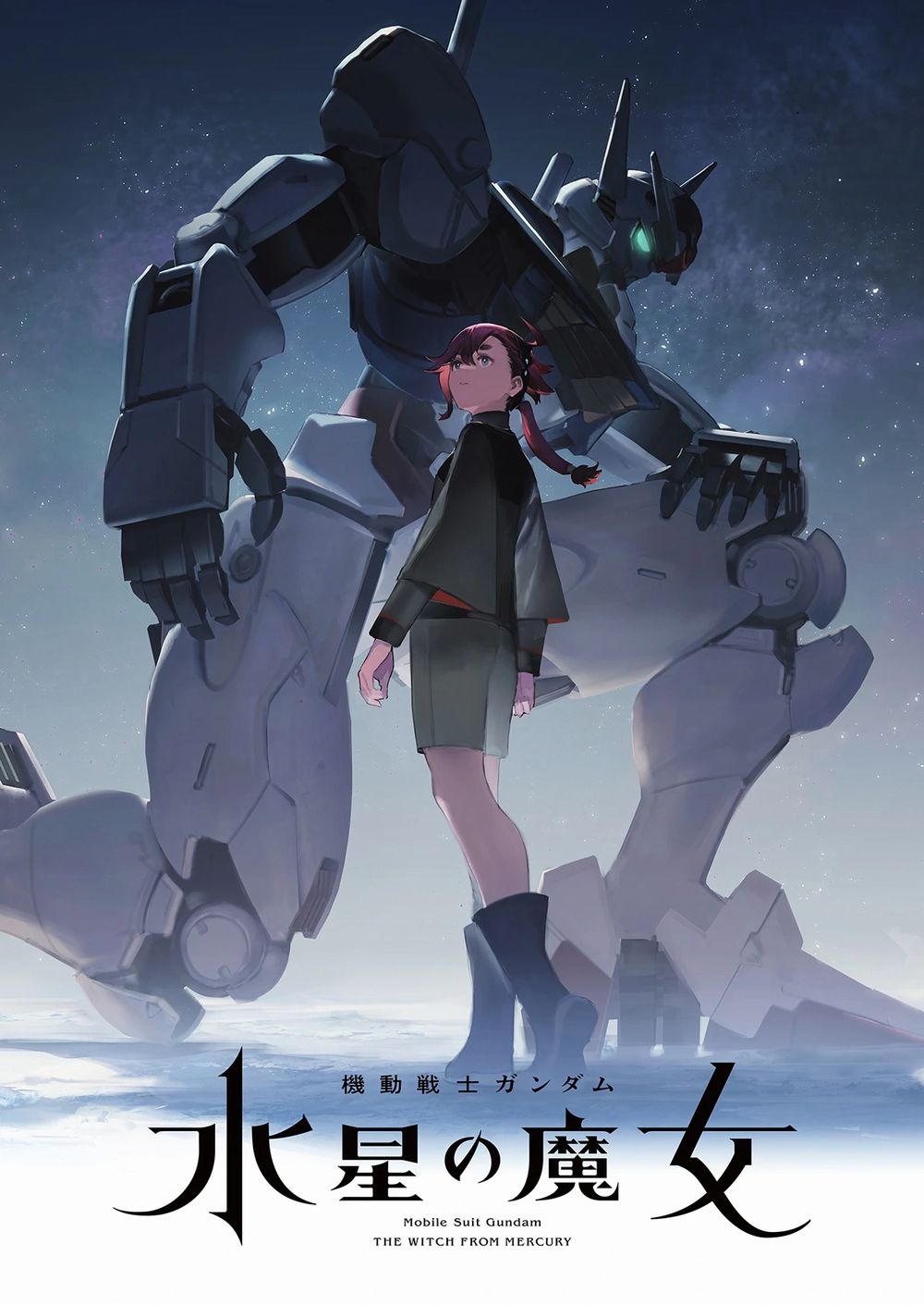 gundamwitchpreview.jpg gundamwitchpreview.jpg