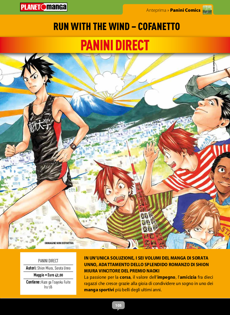 Anteprima 379: annunci, variant e gadget per Planet Manga Anteprima 379: annunci, variant e gadget per Planet Manga