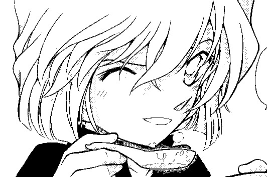 Ai Haibara (Detective Conan) Ai Haibara (Detective Conan)