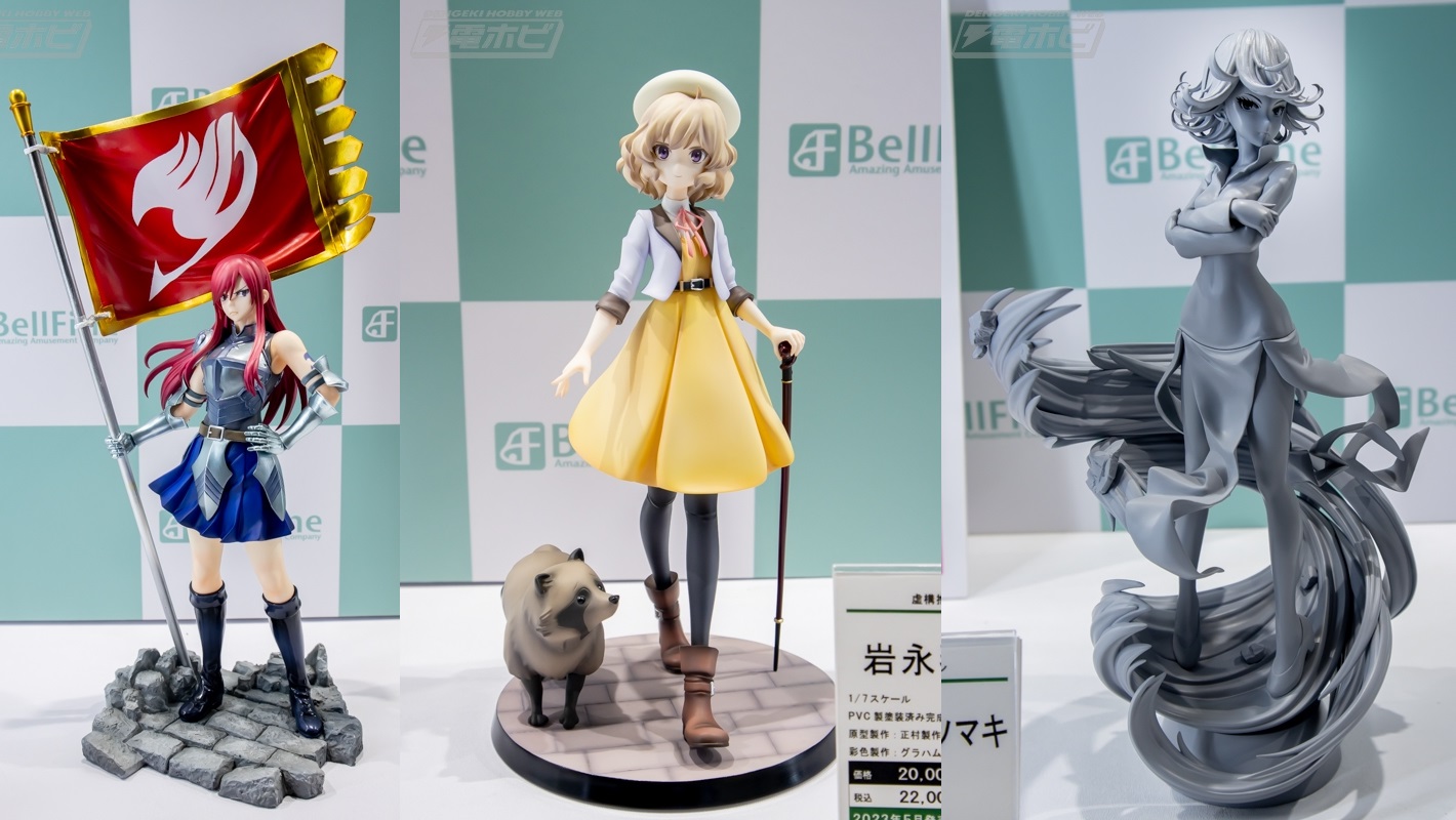 Wonder Festival Winter 2023 - II parte Wonder Festival Winter 2023 - II parte