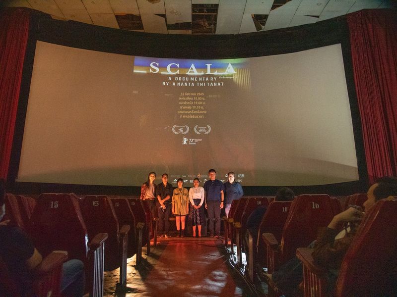 Scala Scala