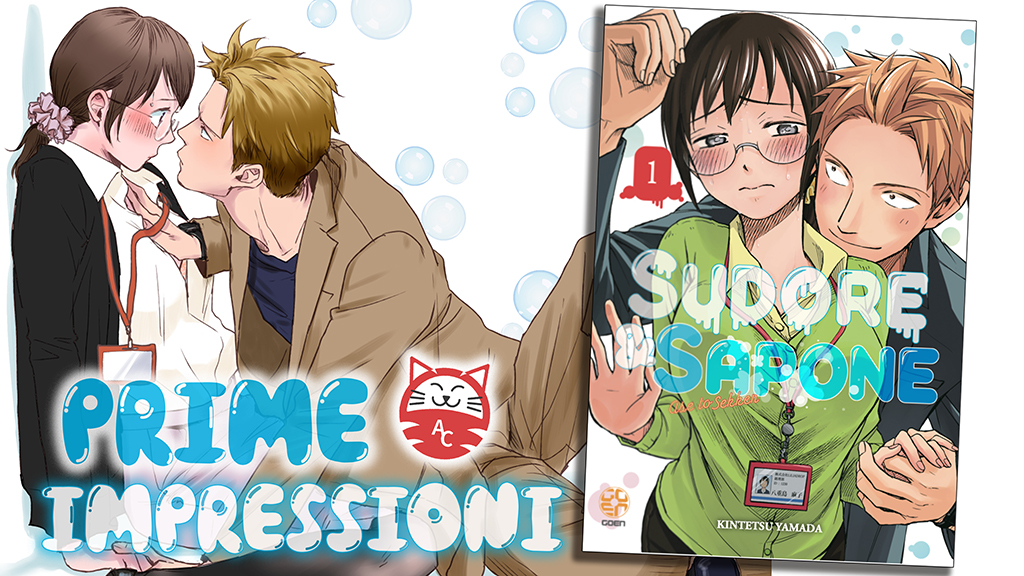 Sudore & sapone