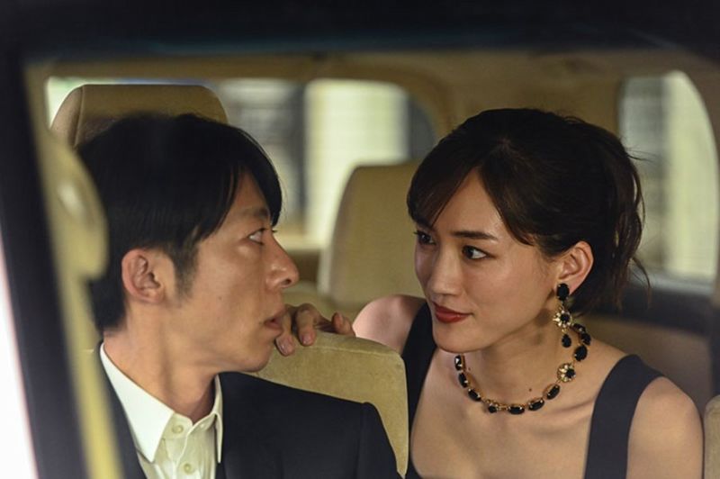 Tengoku_to_Jigoku_gala Tengoku_to_Jigoku_gala