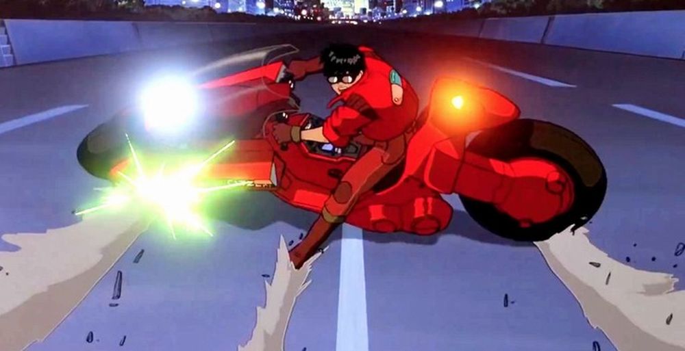 Akira Akira
