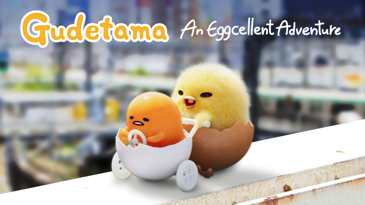 gudetama nekoawards