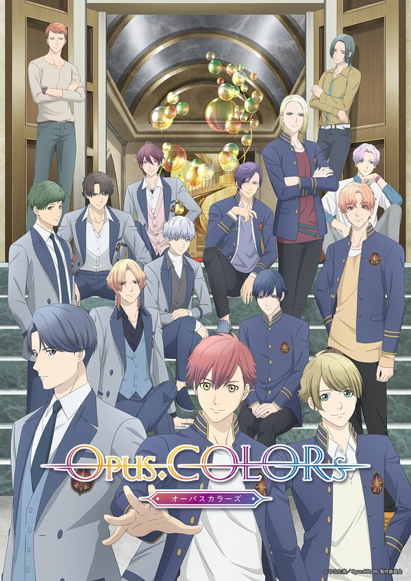 Opus Colors Opus Colors
