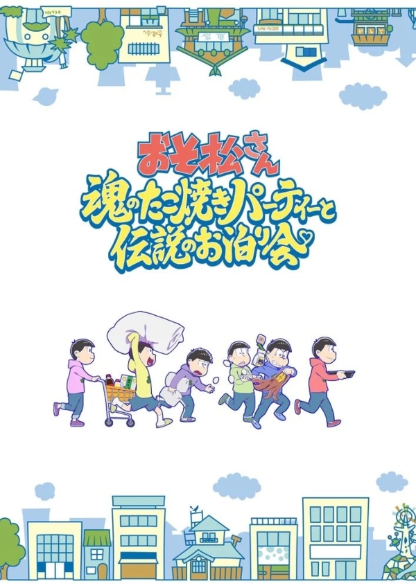 Mr. Osomatsu visual