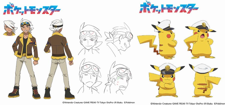 Pokémon (2023) Pokémon (2023)
