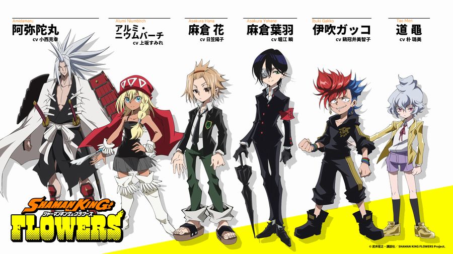 Shaman King Flowers Shaman King Flowers