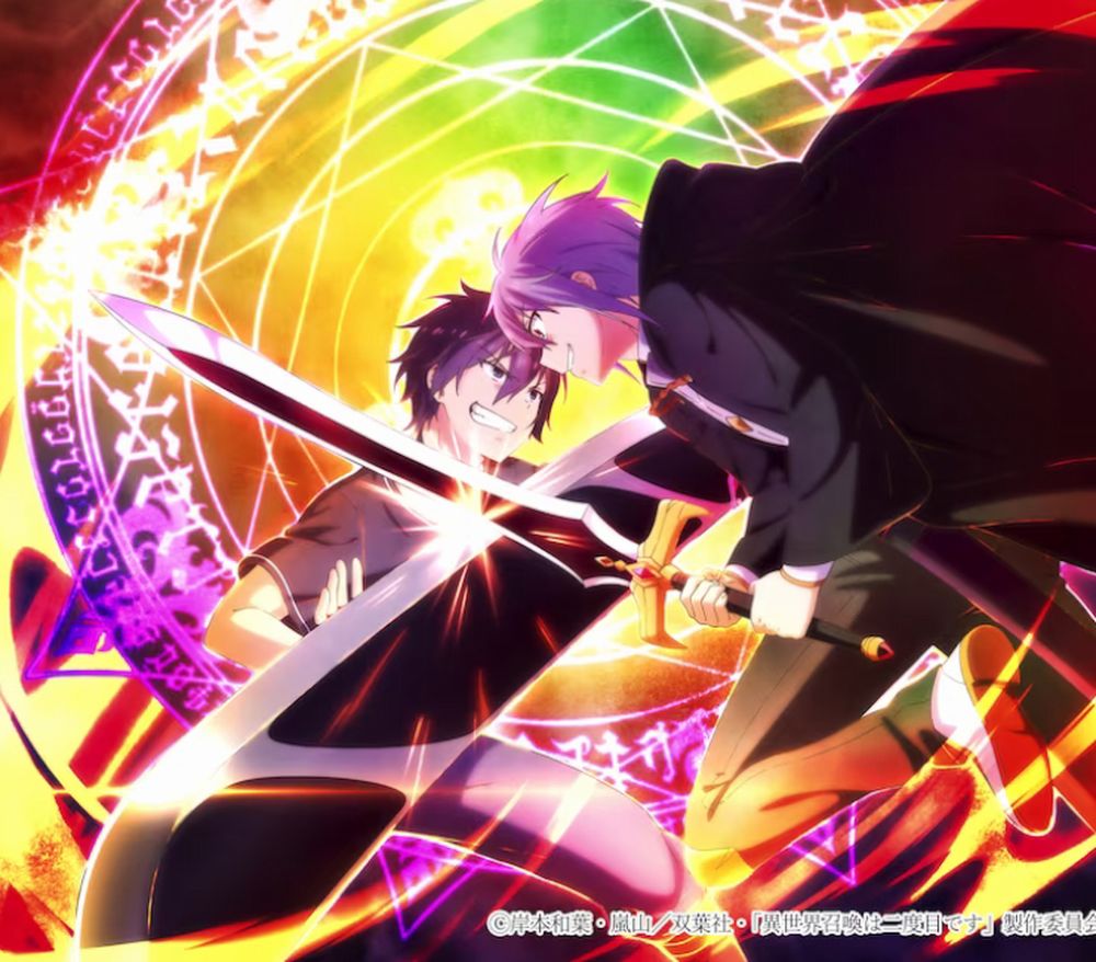 Isekai Shokan wa Nidome Desu Isekai Shokan wa Nidome Desu