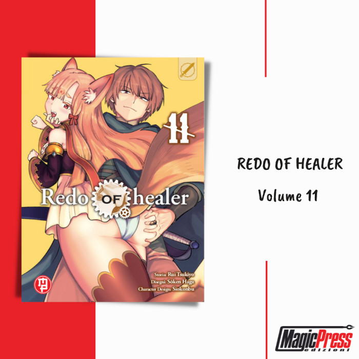 Redo of Healer Redo of Healer