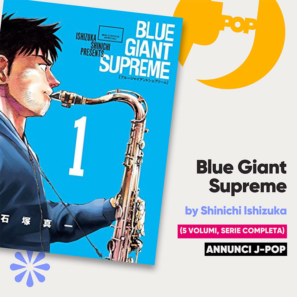 Blue Giant Supreme