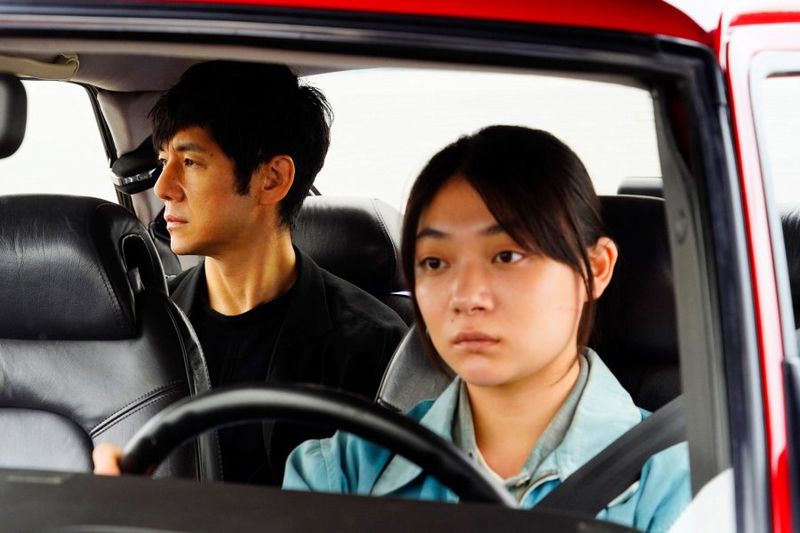 Drive_My_Car Drive_My_Car