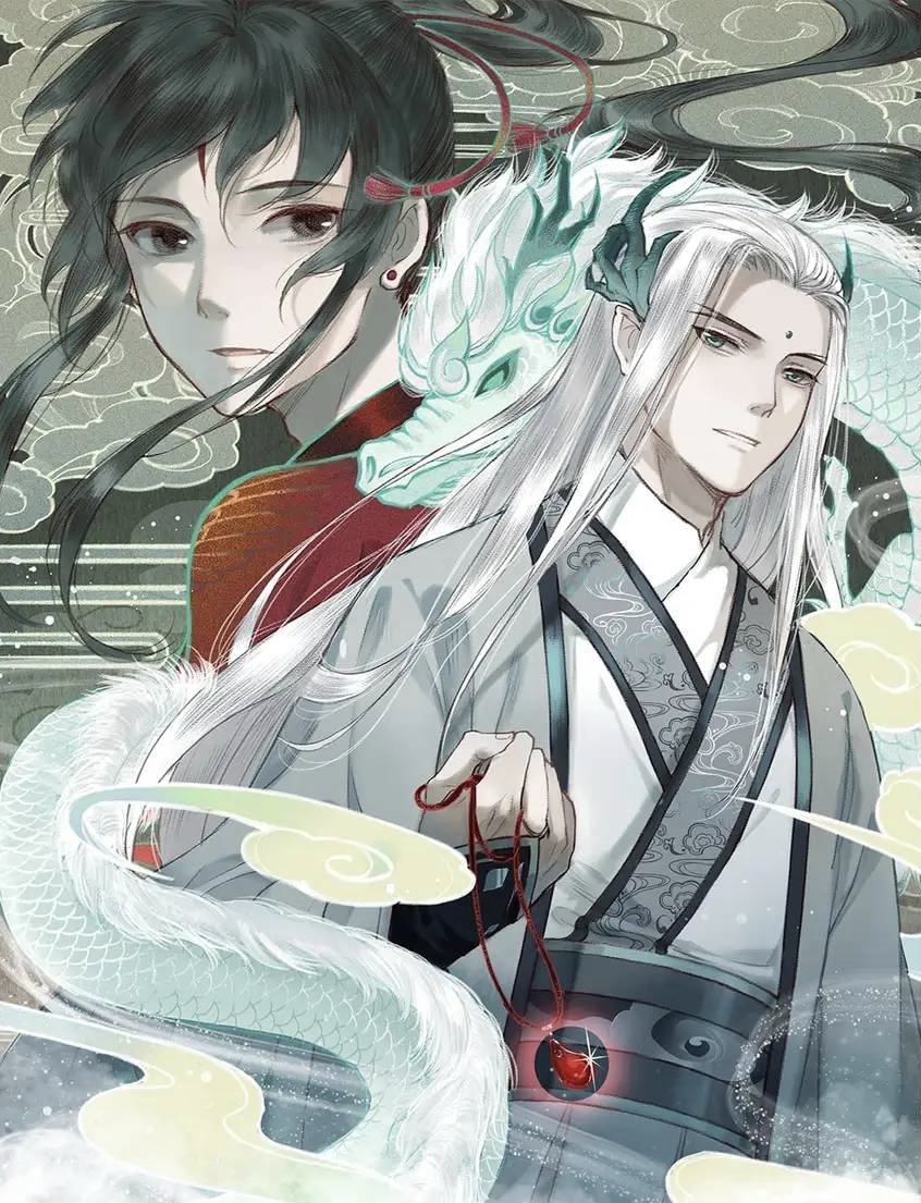 Fair Wind Scroll Fair Wind Scroll