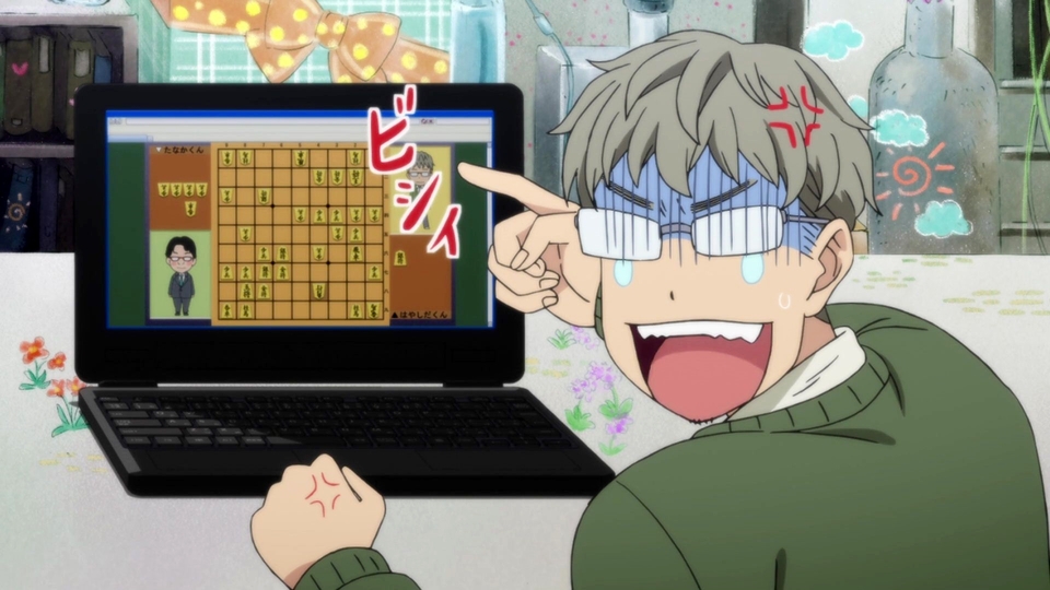 Shogi