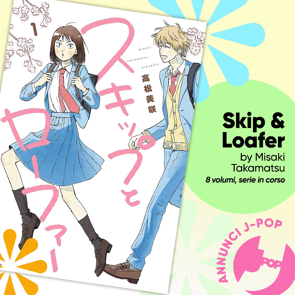 Skip & Loafer