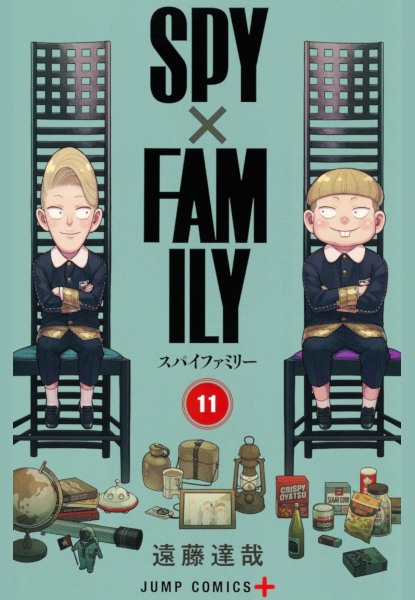 Spy X Family 11