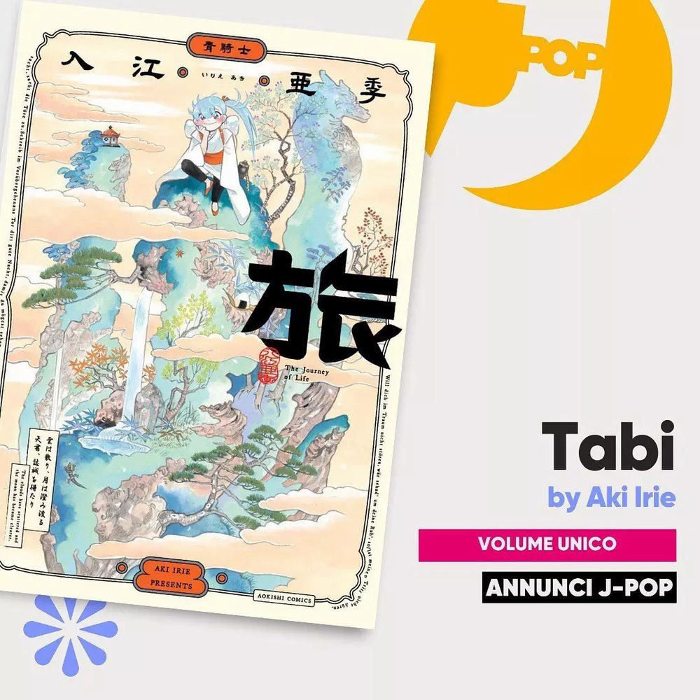 Tabi - Aki Irie
