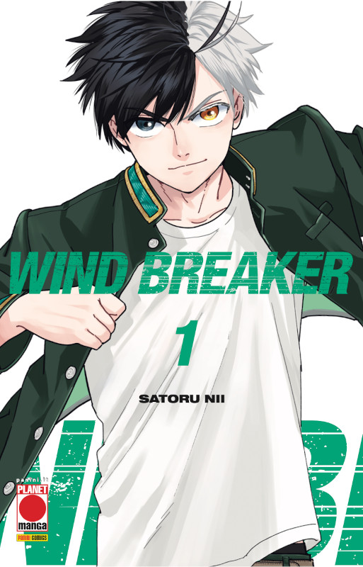 Wind Breaker Wind Breaker