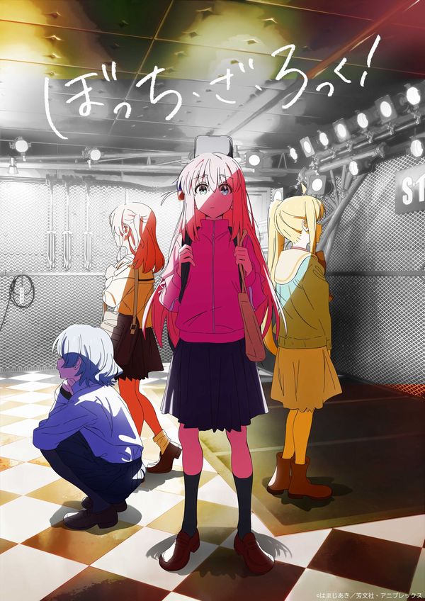Bocchi the Rock!, compilation film in arrivo Bocchi the Rock!, compilation film in arrivo