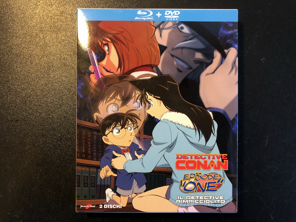 CONAN_UNBOXING_1.png