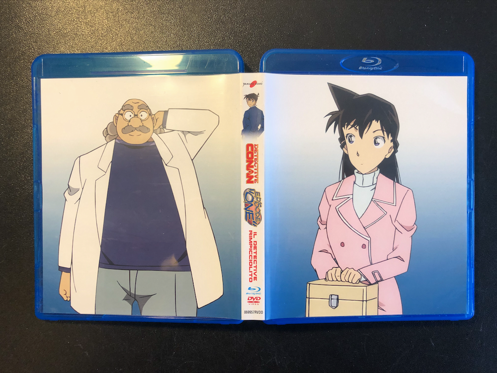 CONAN_UNBOXING_2.png