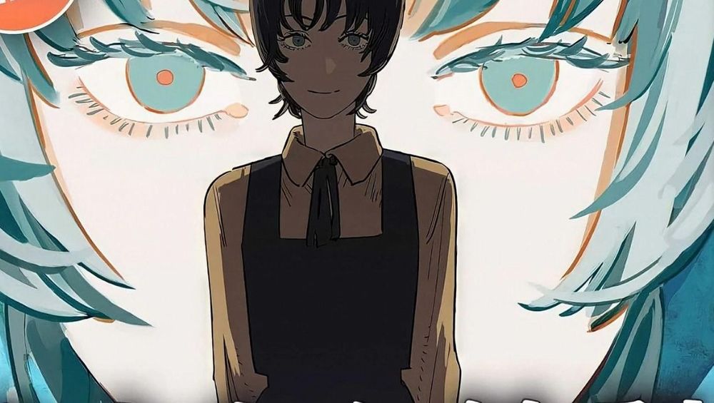 Goodbye Eri Goodbye-Eri-One-Shot.jpg