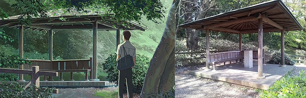 Il Gazebo in cui si incontrano Takao e Yukino Il Gazebo in cui si incontrano Takao e Yukino