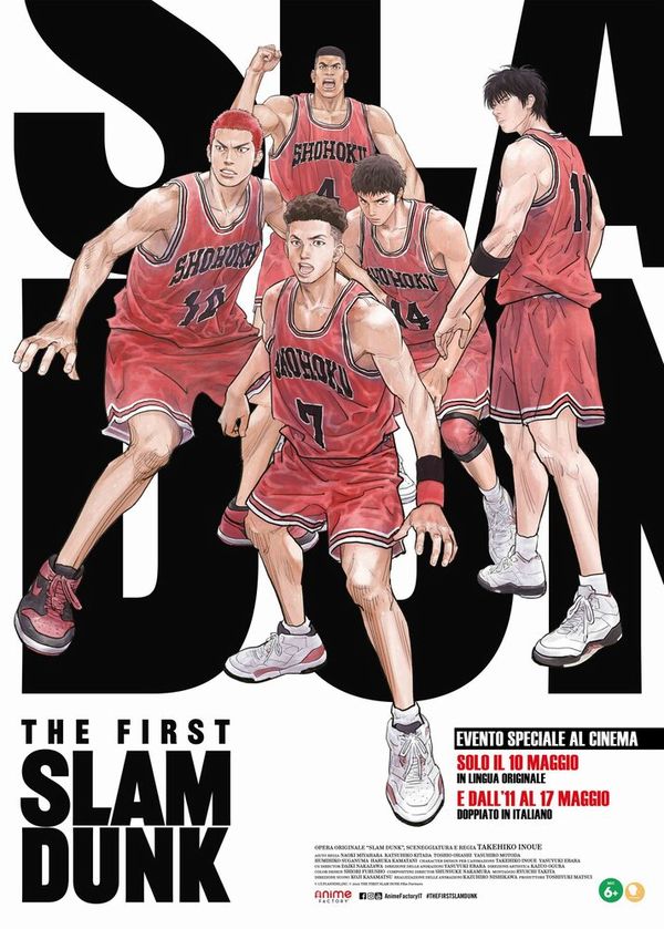 The First Slam Dunk The First Slam Dunk