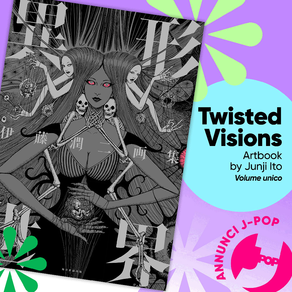 Twisted Visions - Junji Ito Art Book