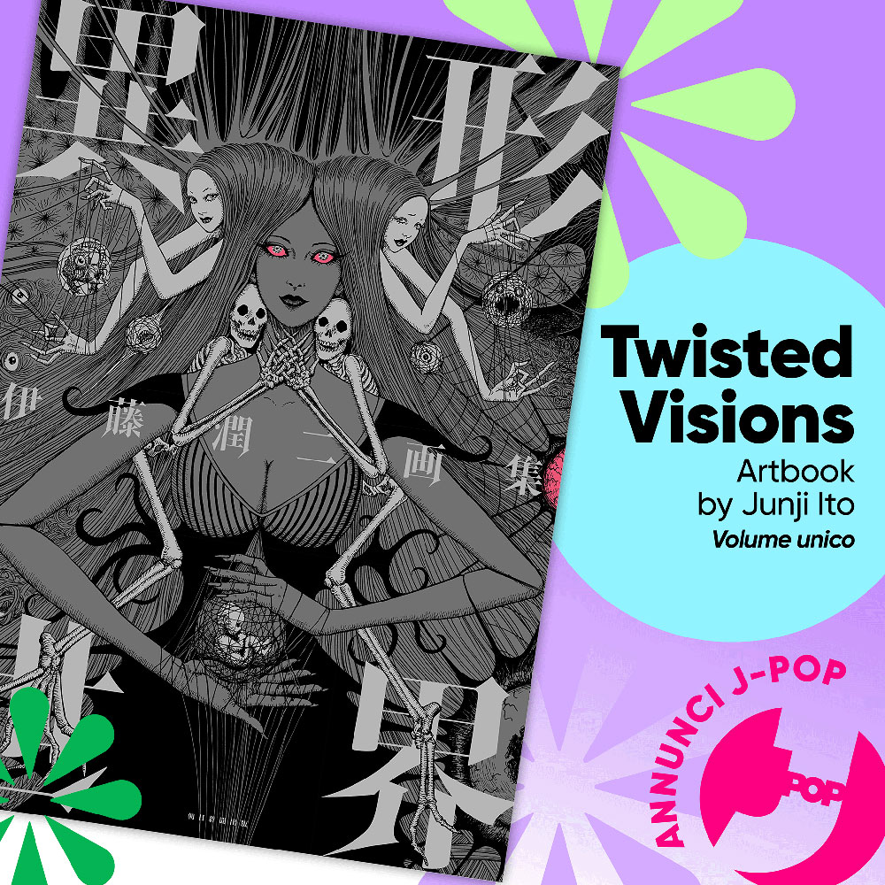Twisted Visions - Junji Ito Art Book Twisted Visions - Junji Ito Art Book