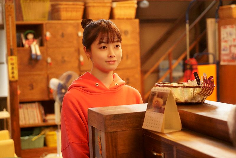Yudo-Kanna Yudo-Kanna
