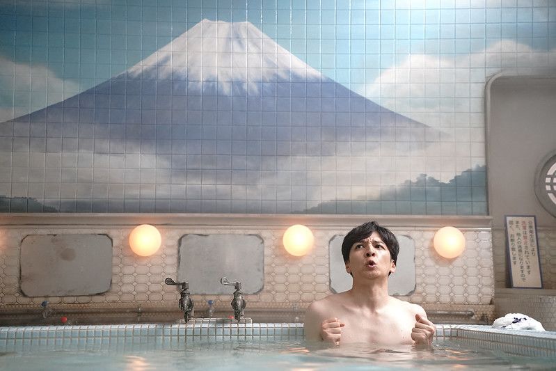 Yudo-fuji Yudo-fuji