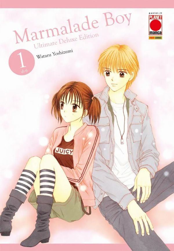 Marmalade Boy Ultimate Deluxe Edition Vol.1 Marmalade Boy Ultimate Deluxe Edition Vol.1